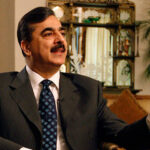 Senate Chairman Syed Yousuf Raza Gilani