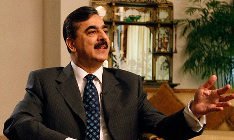 Senate Chairman Syed Yousuf Raza Gilani
