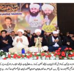 CDA MAZDOOR UNION NEWS