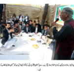 CDA MAZDOOR UNION NEWS