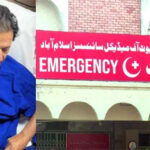 Imran Khan arrives at PIMS