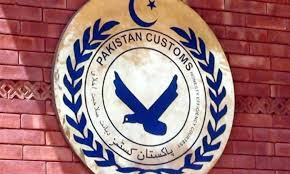 Customs Enforcement Karachi